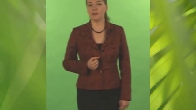 Суставная гимнастика