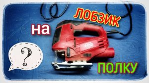 ЭТОТ ИНСТРУМЕНТ НЕ КАЖДЫЙ ДЕНЬ УВИДИШЬ!