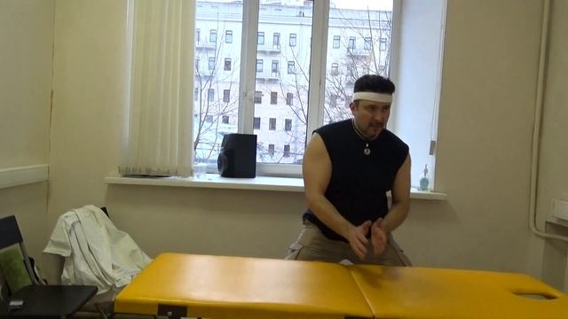 Упражнения для эргономики массажиста 4