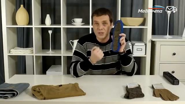 Об удивительных свойствах верблюжьего пуха и шерсти смотреть онлайн