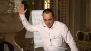 Владимир Сидоренко Глубокий закон мотивации. 3 часть.