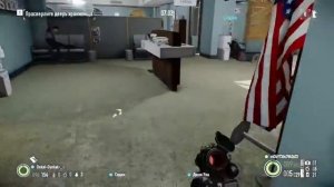 PAYDAY 2 PS4 Геймплей часть #1