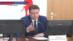 Молодежная палата Нижнего Новгорода шестого созыва провела свое первое заседание