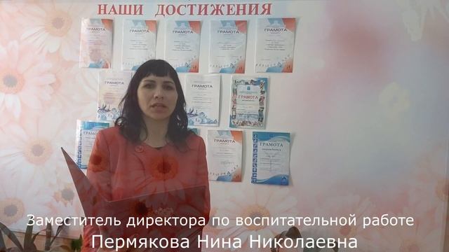 Выпускной 9 класс 2020 смотреть онлайн