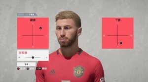 FIFA 20 | Pro clubs | Face Look alike | Sergio Ramos