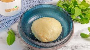 Постное лимонное печенье