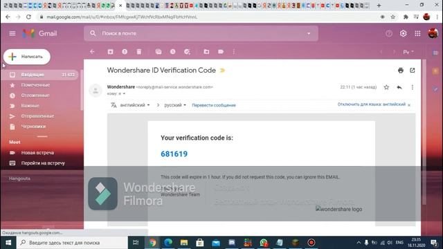 как обойти капчу в роблоксе смотреть онлайн