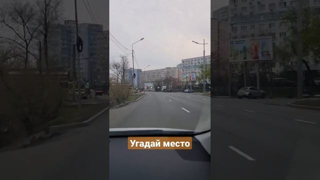 Владивосток, 6 утра