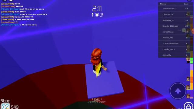 вот новое видео!🤗 пока смотреть онлайн