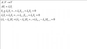 Кванты алгебра и анализ | собственные векторы и собственные числа | 4