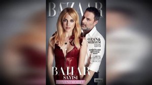 Как сейчас живет Мерьем Узерли? Тайна личной жизни и сколько детей у актрисы?