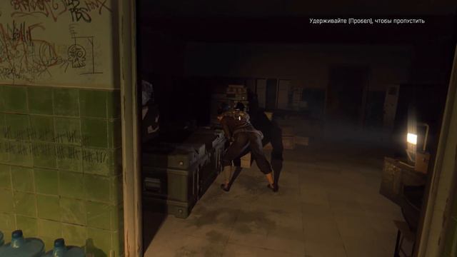 Dying light Прохождение 5 *****КООП*****