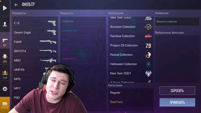 КЕНТ РАССКАЗАЛ ИСТОРИЮ ИЗ ШКОЛЫ😂😂😂 смотреть онлайн