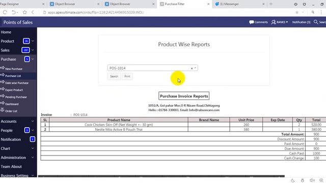 Oracle APEX - POS Software build in Oracle APEX