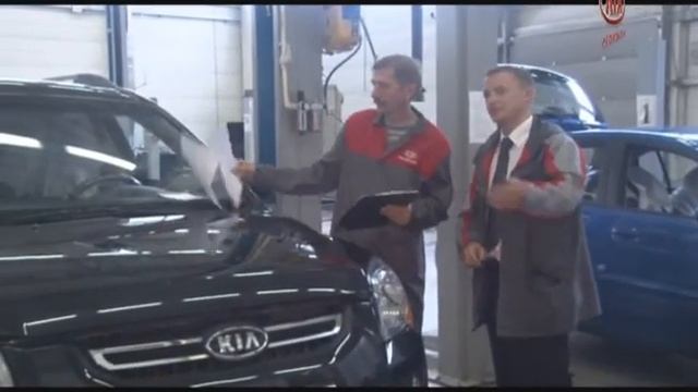 KIA MOTORS Шаг № 6 Проверка качества выполненных работ .wmv смотреть онлайн