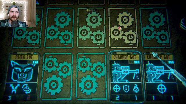 ГОРНОСТАЙ НАС ПОХВАЛИЛ | Inscryption # 14 смотреть онлайн