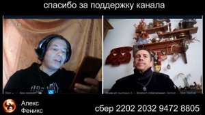 Харьков лицемерие которому нет оправдания