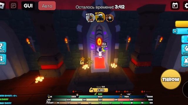 VIP IN YEET A FRIEND ROBLOX смотреть онлайн