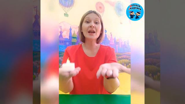 Дуй на огонёк смотреть онлайн