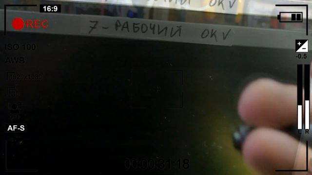 РЕМОНТ МОНИТОРА CTX S762A ПЫТАЕТСЯ ВКЛЮЧИТСЯ И ОТРУБАЕТСЯ ПРОСАДКА НАПРЯЖЕНИЯ ЗАМЕНА КОНДЕНСАТОРОВ