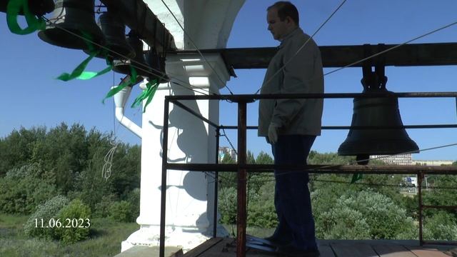 колокольный звон К Литургии 11.06.2023