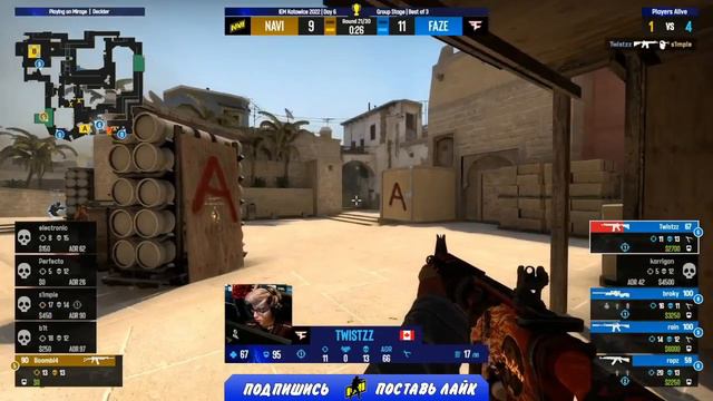 [RU] NAVI - FAZE | ПОЛНЫЙ МАТЧ | Intel Extreme Masters KATOWICE 2022 | НАВИ ФЕЙЗ ПОЛНЫЙ МАТЧ смотреть онлайн