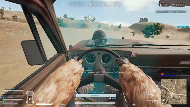 Pubg Lite в 2к. Учимся играть в Пубг. Пабг стрим [ Игры Онлайн] смотреть онлайн