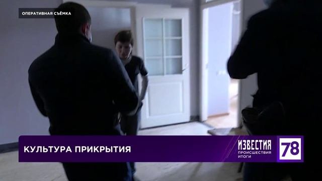 Программа «Происшествия». Эфир от 25.06.2023