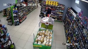 Шоплифтер  высокого уровня .