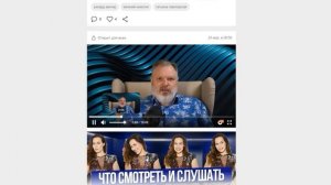 Вторая пятилетка Хинтерхойзера. К открытию Зальцбургского фестиваля