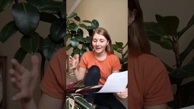 Профилактика заболеваний комнатных растений