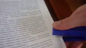 Урок № 1 "Как пользоваться степлером"