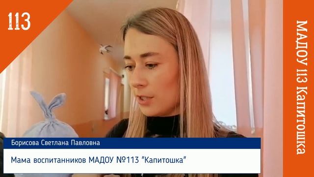 Осенние фантазии