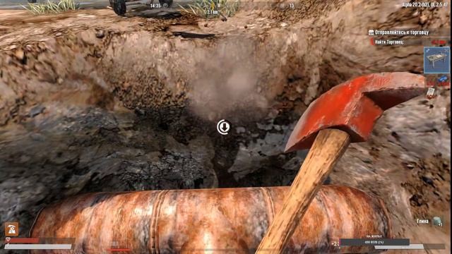 игра на сложном уровне №4 7 Days to Die альфа 20 Undead Legacy смотреть онлайн