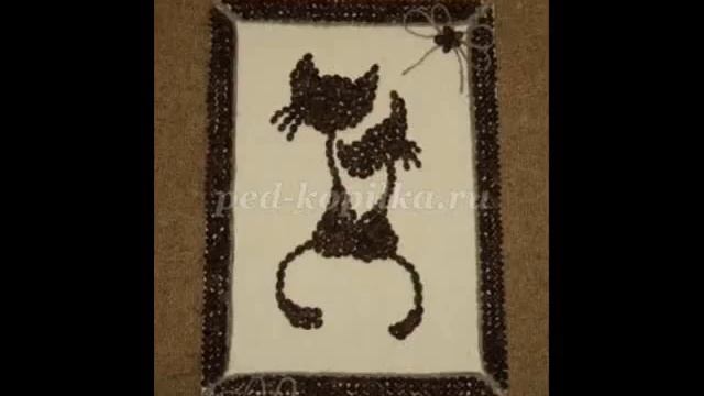 Ароматные картины из кофейных зерен.Идеи для творчества смотреть онлайн