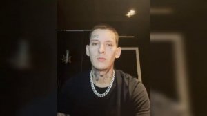 Кизару отрывок нового трека