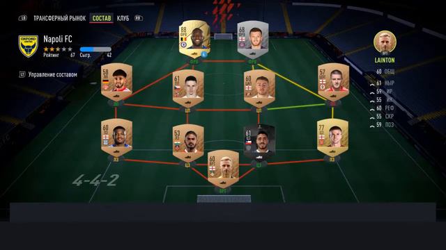 FIFA 22