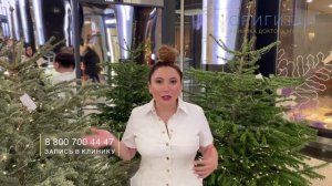 Удаление кератомы на лице. Кератома — доброкачественная кожная опухоль | Клиника Оригитея