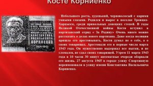 Зугрэс. Застывшие мгновения.