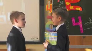 Урок-праздник «Первая отметка» во 2 «З» классе