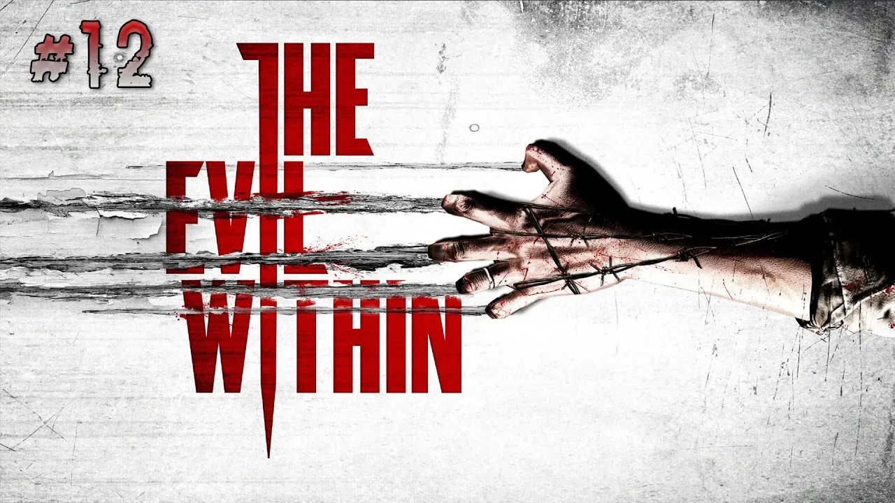 Прохождение The Evil Within [Русская озвучка] - Часть 12 | Зловещая Подземка