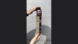 Пена монтажная профессиональная "BAU MASTER" с выходом 65 литров от производителя на https://dill.ru