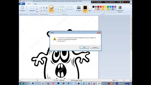 SK-720T Режущий ПЛОТТЕР/ Распаковка и краткий обзор sk720t vinyl cutter смотреть онлайн