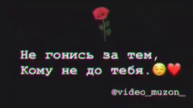 Ну эт нужно их послать куда по дальше смотреть онлайн