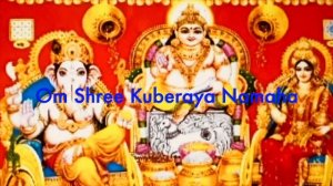 Kubera Mantra108Times |Lyrics|Kubera Mantra To Attract Money, Wealth & Cash|Shree Divine Devotional