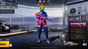 КАК ОТКЛЮЧИТЬ МУЗЫКУ PUBG MOBILE /METRO РОЯЛЬ/ 2022