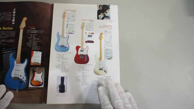 Fender USA Catalog 1997 TEX MEX Traditinal Series Duo Sonic смотреть онлайн