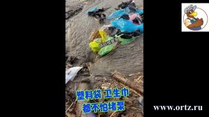 Насос для навоза НШН600АТ2