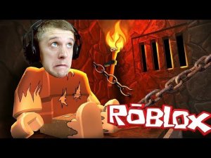 ПРИКЛЮЧЕНИЕ в ЗАМКЕ Побег от РЫЦАРЕЙ в ROBLOX новые серии игр от Веселого папы и канала FFGTV