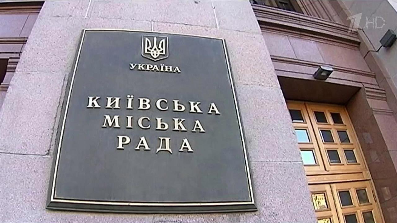 На Украине разгораются споры о целесообразности массовых переименований